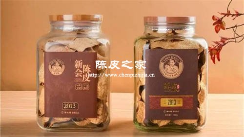 正宗新会陈皮品牌有哪些牌子