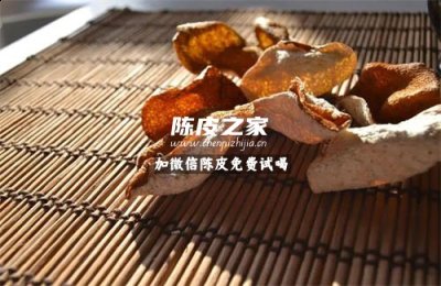 陈皮金银花蜂蜜可以泡水喝吗