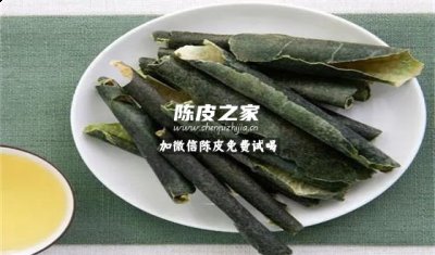 冬瓜皮山楂陈皮泡水喝的作用